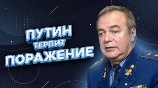 РОМАНЕНКО: заявления Путина на Совете по правам человека, поражение РФ по всем направлениям |FREEДОМ