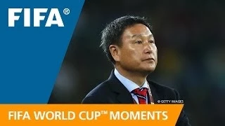 World Cup Moments: Huh Jung Moo