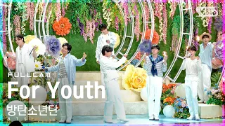 [안방1열 직캠4K] 방탄소년단 'For Youth' 풀캠 (BTS Full Cam)│@SBS Inkigayo_2022.06.19.