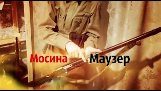 Что круче: Винтовка Мосина или Маузер 98к ?