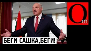 Лукашенко обнулился. В Беларуси забастовка!