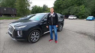 Hyundai Palisade, Палисад заказан, отправлен и получен. Отзывы Koreablizko. Этапы доставки из Кореи.