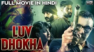 LUV DHOKHA (Echcharikkai) Full Hindi Dubbed Movie | Sathyaraj, Varalaxmi, Yogi Babu