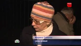 В Москве BMW вылетел на тротуар и сбил трех сестер