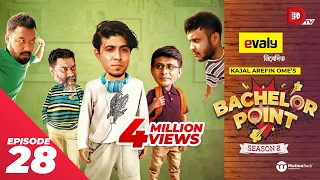 Bachelor Point | Season 2 | EPISODE- 28 | Kajal Arefin Ome | Dhruba Tv Drama Serial