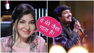 Sairam Iyer female voice same to same Alka Yagnik || Amazing voice Sairam Iyer By:- Gareeb lok 🙏🙏🙏