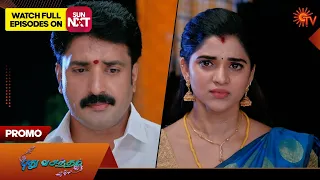 Pudhu Vasantham - Promo | 03 Jan 2024 | Sun TV Serial | Tamil Serial