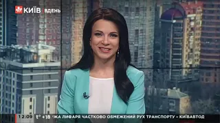 Київ.NewsRoom 12:00 - випуск за 5 травня 2021