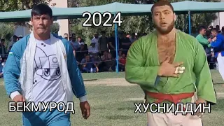 БЕКМУРОД ОЛТИБОЕВ ХУСНИДДИН ДЕНОВЛИК ПОЛВОНЛАР КУРАШИ 2024