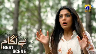 Baylagaam Episode 16 | 𝗕𝗲𝘀𝘁 𝗦𝗰𝗲𝗻𝗲 𝟬𝟯 | Ali Abbas - Laiba Khan - Haroon Shahid | HAR PAL GEO