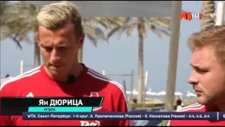 Я - футболист | На сборах ФК Локомотив