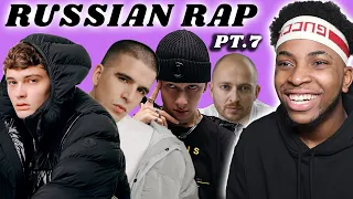 REACTING TO RUSSIAN RAP PT.7 || WAS THIS FINALLY A GOOD LIST??