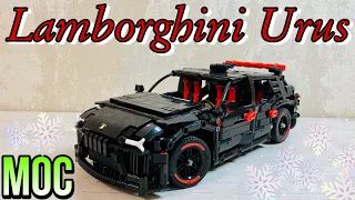 [MOC] Lamborghini Urus. ОБЗОР. Lego Technic.