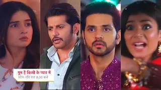 Ghum Hai Kisikey Pyaar Meiin Today Episode PROMO 2 |28th May 2024| Reeva-Ishaan phir takraye Savi se