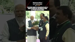 PM Modi Meets Chandrayaan-3 ISRO Scientist In Bengaluru & Other Headlines | News Wrap @8 AM