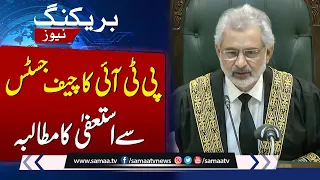 Breaking News: PTI Makes Big Announcement | Samaa TV