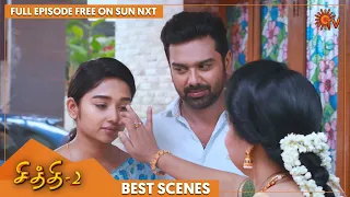 Chithi 2 - Best Scenes | Full EP free on SUN NXT | 24 March 2022 | Sun TV | Tamil Serial