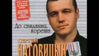 Александр Атабаев - Кабакам кабацкий дым