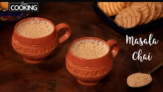 Indian Chai Masala Powder Recipe | Masala Tea Recipe | How to make Masala Chai | Milk Tea Recipe