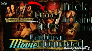 Pirates of the Caribbean download tric in Tamil don't miss video