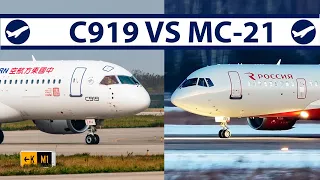 МС-21 VS C919 Какой самолет лучше? | AeroPortal