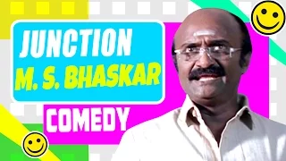 Junction Tamil Movie Comedy | M S Bhaskar Comedy Scenes | Abhinav | Kanishka | Amana