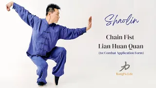 Shaolin Chain Fist (Lian Huan Quan) - 1st Combat Application Form in Shaolin Kung Fu.🔥