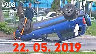 ☭★Подборка Аварий и ДТП/Russia Car Crash Compilation/#908/May 2019/#дтп#авария