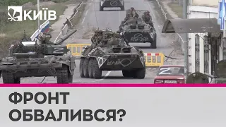 З Кремля наказують контратакувати, а нема чим - тому армія просто втікає - Катков