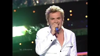 Ukraine 🇺🇦 - Eurovision 2003 - Olexandr - Hasta la vista