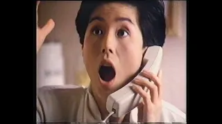 American Express - Hong Kong Commercial (1990)