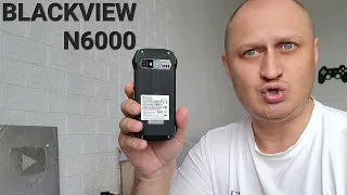 BLACKVIEW N6000 - ОБЗОР ⚠️ ВАЖНАЯ ИНФОРМАЦИЯ 🔴 КОГДА СТРИМ ЧТО СЛУЧИЛОСЬ 😲