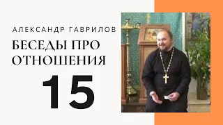 15. Слабый игрок. Сдохшая лошадь 15-06-2017