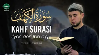 Kahf surasi | Ilyos qori