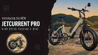 Introducing the NEW JetCurrent Pro Folding E-Bike from Juiced Bikes!