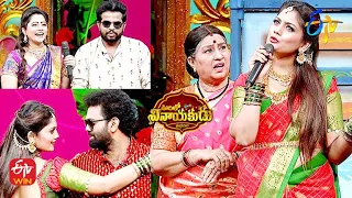 Annapurnamma & Team Comedy | Oorilo Vinayakudu|ETV Vinayaka Chavithi Event | 10th September 2021