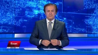 Edicioni i Lajmeve Tv Klan 24 Korrik 2019, ora 23:00