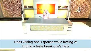 Does kissing one's spouse while fasting and finding a taste breaks one's fast-Sheikh Assim Al Hakeem