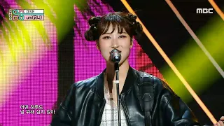 uni(유니) - DIVE | Show! MusicCore | MBC230211방송