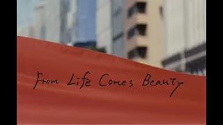 Miho Hazama: From Life Comes Beauty feat. Immanuel Wilkins MUSIC VIDEO