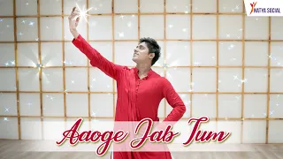 Aaoge Jab Tum | Jab We Met | Dance Video | Natya Social Choreography