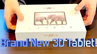 Unboxing! Master Plus 2024 3D tablet