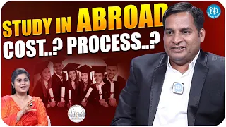 Study In Abroad | Videsh Consultz | Sainath Golla | iDream Media