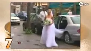 Top 10 Wedding incidents - Топ 10 Свадебные казусы