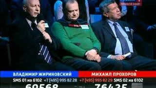 Прохоров VS Жириновский в программе "Поединок"