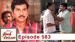 Thirumathi Selvam Episode 583, 22/08/2020 | #VikatanPrimeTime