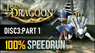 The Legend of Dragoon 100% Speedrun Disc3~Part 1 "Evergreen Forest" Kamuy