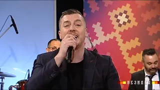 Grupa Kruna & Spasen Siljanoski - Se sobrale komitite (vo zivo, vezilka)