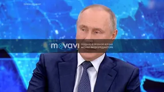 Путин отвечает на вопрос о расследовании Навального