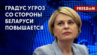 ❗️❗️ Бравады Лукашенко – не ИПСО. Он видит в Польше врага, – Радина